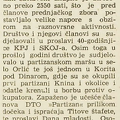 1960-DTO-2.dio