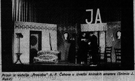 thumbnail Knin radmila miletić i jaramaz 1978 foto jovan rakić