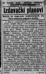 thumbnail Prilog iz rada KUDa Dušan Ardalić Đevrske Autor članka u Slobodnoj Dalmaciji Jovan Rakić